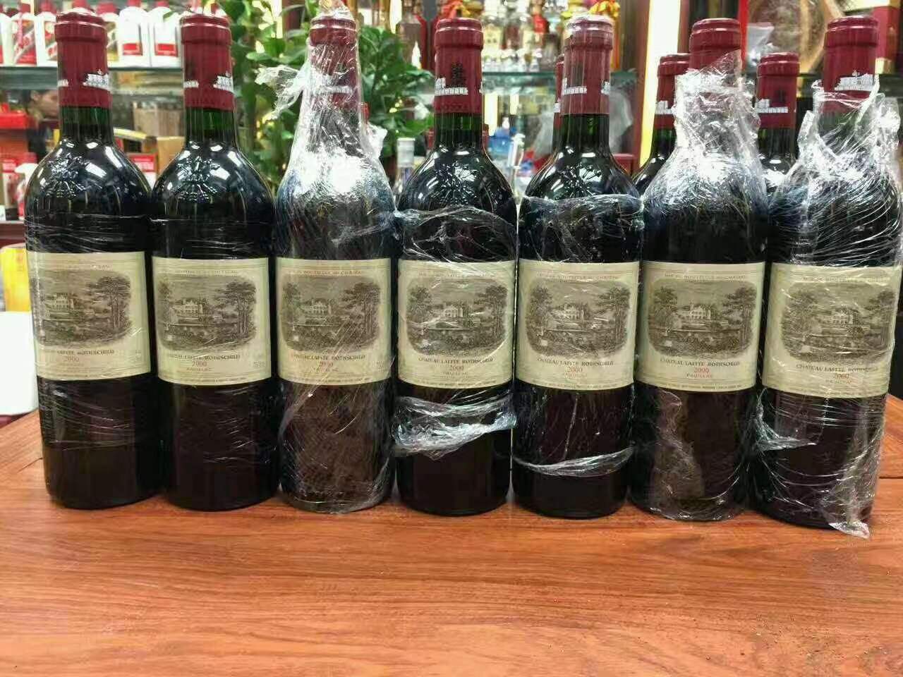 扬中洋酒回收