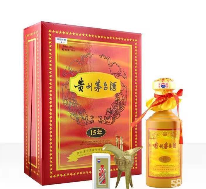 扬中礼盒茅台酒回收